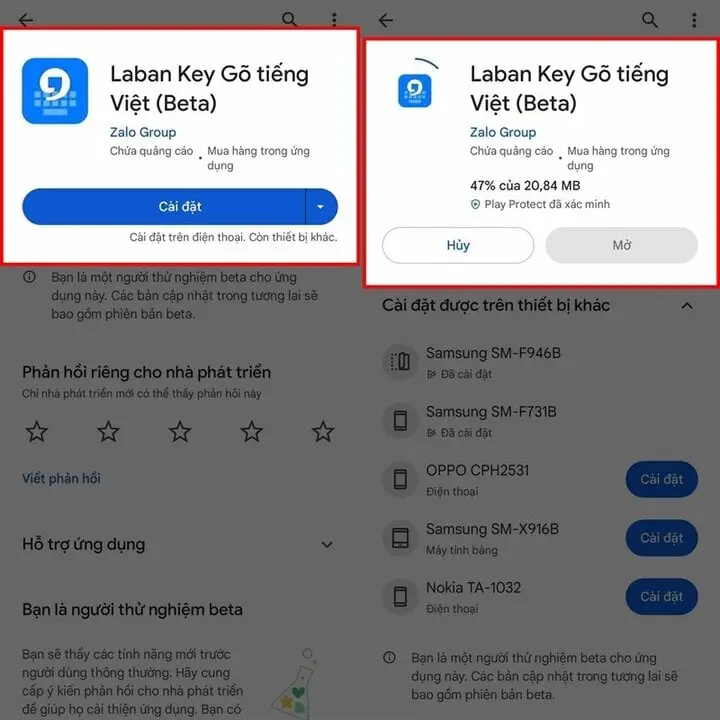 Nhập văn bản bằng giọng nói thông qua bàn phím ảo - Bước 1