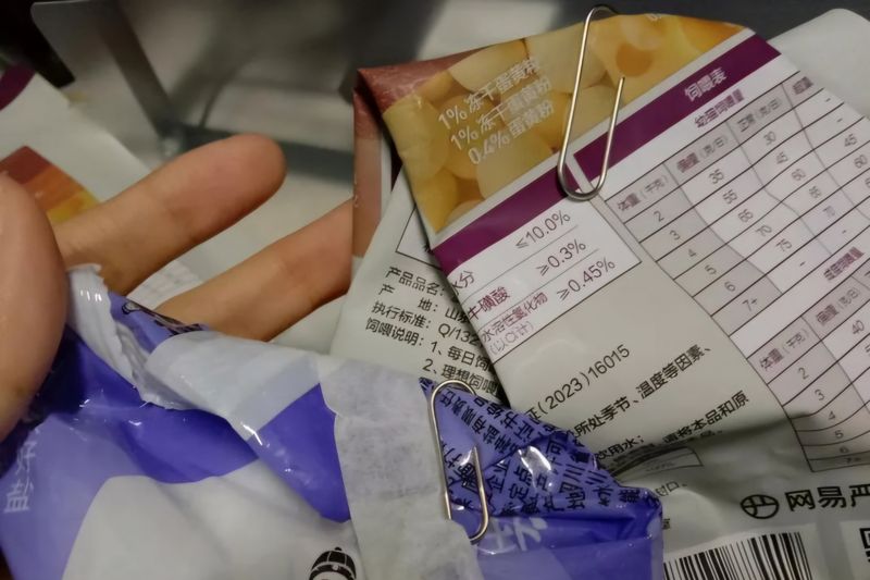 Nể người nào nghĩ ra thứ đồ này: Tưởng "vô tri" nhưng có 10 công dụng "cực hack" - Ảnh 13