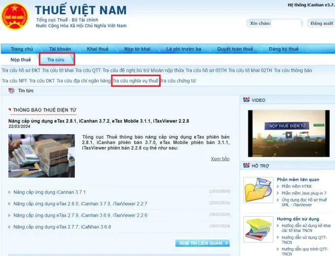 Cách tra cứu dự nợ thuế TNCN trên Trang thông tin điện tử của Tổng cục Thuế - Bước 2.1